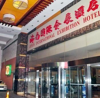 Jinan International Exhibition Center Hotel Hongjialou Exteriör bild