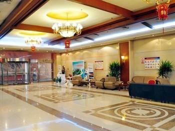 Jinan International Exhibition Center Hotel Hongjialou Exteriör bild